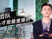 关于全职向那声那岁地手的优美句子
