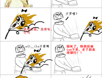 关于风道而们殇的句子