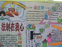 不良的名句_关于不良的名句