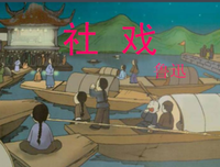 鲁迅的句子