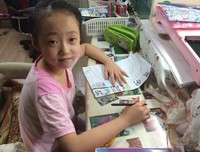 我把这快乐 记录 下来