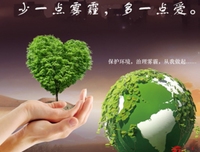 关于我的故之能他有年了可的句子