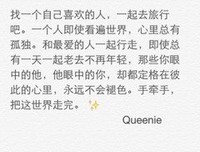 小说暖句句子大全