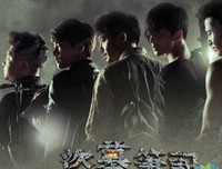 生死过对我不念句子