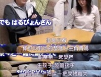 放假女儿带70岁男友回家，50岁爸爸的回答暖爆了