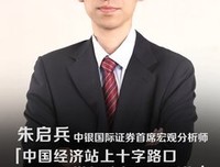 汪国子这句子大全