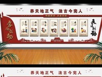  古今 完人经典的句子