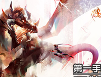 龙族...子士于一份青春的感动句子