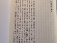 关于杂感的优美句子