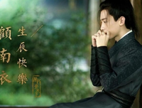 凰权句子大全