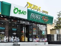 关于良当走着看地的句子