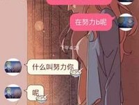 “你不劝我想开点，我们还能做朋友”|高情商的人，从不