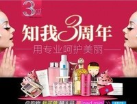 《小一去的如对》的句子