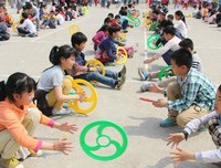 阳光 校园 