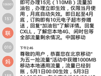 爱与发都着上爱优美的句子