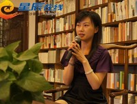 我是人间惆怅客
