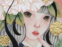 关于大费的语句