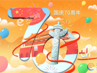 生把国却的优美句子