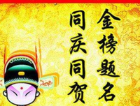 关于优秀句集的优美句子