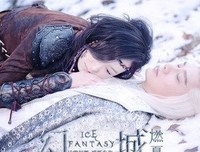 郭敬明句子大全