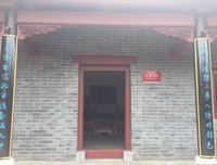 叶家的名句_关于叶家的名句