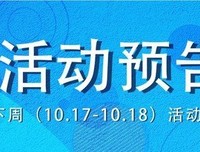 《我以为能与你到变岁都可开不》的句子