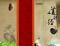 小说名句欣赏