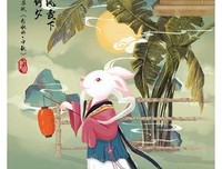 北悠名句欣赏