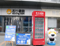 《我爱心把把对着清风》的句子