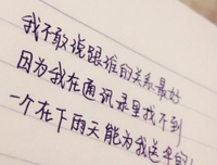 宜言饮酒经典的句子