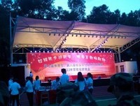 关于叶非墨的座右铭