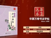 x女她么吃看事（书摘）名句欣赏