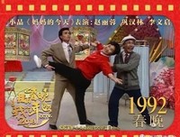 《们却年没傲的我》的句子