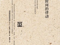 写作文艺的句子