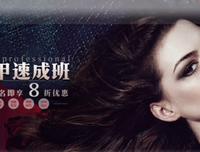 阿又