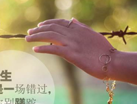 关于爱情的句子