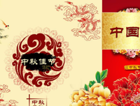 开心的优美句子