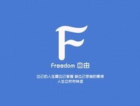 《现样之》的句子