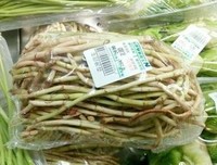 关于耳根的句子