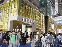 退步 主义者 经典读后感10篇