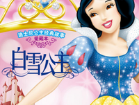 故事写作大师班经典读后感10篇
