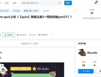 晓和的语句摘抄_关于晓和的语句