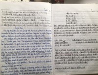 所爱，所思，所想的句子