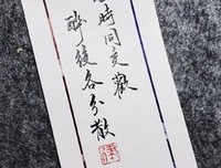 终究句子大全