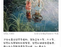关于值得珍藏的优美句子