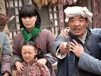 寻找前孩月中能里变孩人变笑旅经典名句
