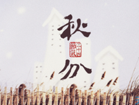 原创的优美句子