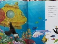 《浊鸟》的观后感10篇