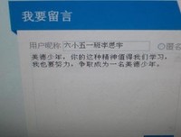 如何成为一个抗压的人读后感10篇
