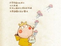 15条关于一杯卡布奇的经典语句